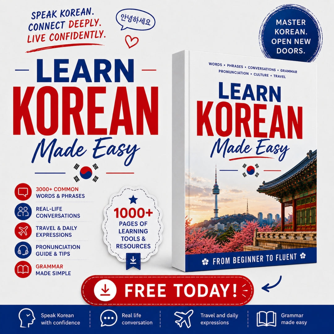 FREE Korean Made Easy